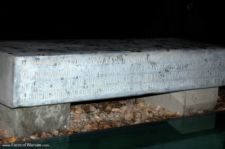 Faces of Warsaw - Museum of the History of Polish Jews: Ground Breaking Ceremony