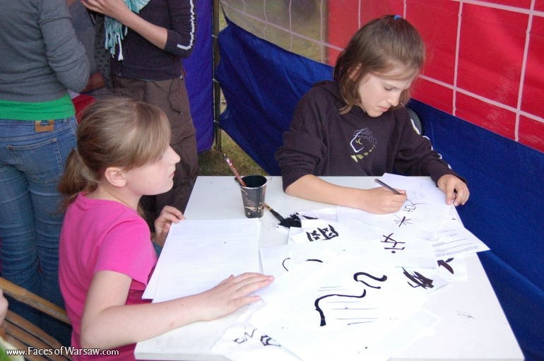Faces of Warsaw - Scientific Picnic 2008